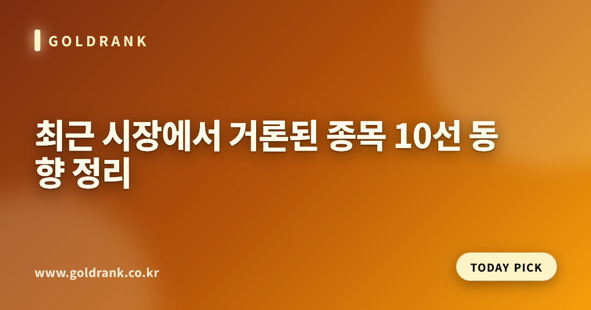 expert 1780623165330